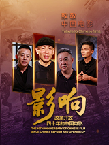 久久精品免观看国产成人