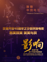 身体的秘密