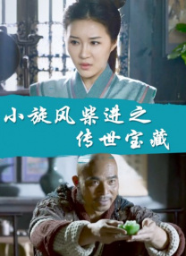 丁香六月久久久