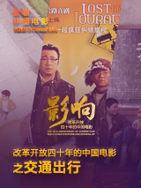 女老师2