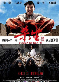国产精品美女久久久久网站