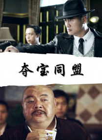 综合亚洲一区二区三区