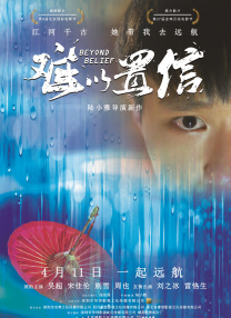 2021年中文字幕视频