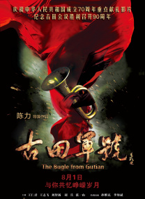 精品久久久久久中文字幕女