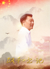 久草精品一区