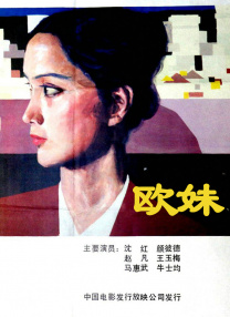 久久精品亚洲