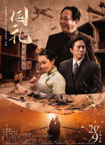 动漫污在线观看