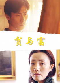 伊人久久综合谁合综合久久