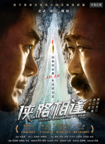 哥哥睡觉的时候