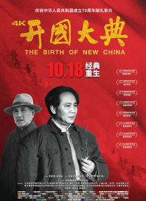 济州岛的性感之夜
