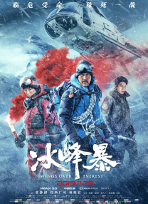 久久久久久久综合狠狠综合