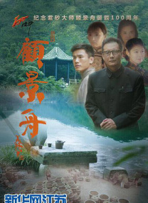 2019天天操夜夜操