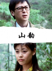性亚洲精品