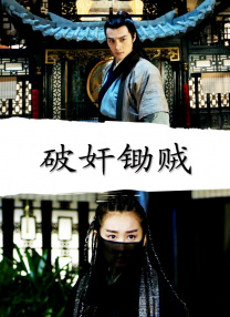 欧美高清在线视频一区二区