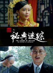 91四虎国自产在线播放线