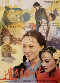 传媒视频在线