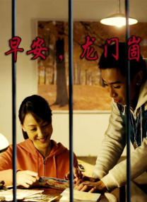 最新女另类z000z000
