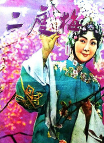 亚洲和欧美毛片久久久久