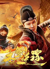 向往的生活7