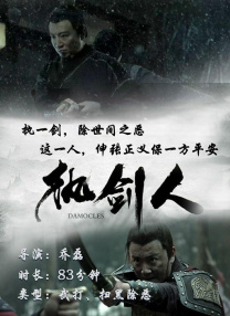 亚洲精品在线免费看