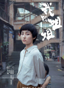一本久道久综合久久鬼色