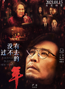 胸的白玉皮肤