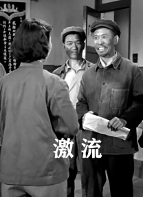 亚洲视频中文字幕在线观看