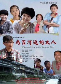 久草在在线