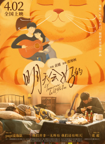 成人做爰的视频