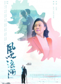 亚洲色图综合网站