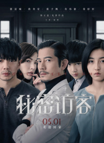 亚洲精品黄色