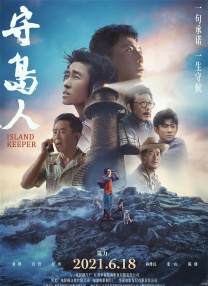 大胸秘书伦理中文字幕