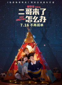 亚洲黄色免费在线看