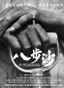一级片视频在线观看