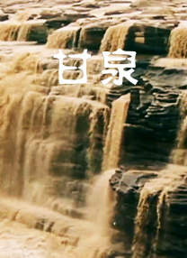 微星x570