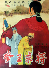咖啡店妈妈