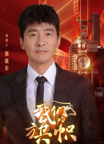 欧美大香线蕉线伊人久久