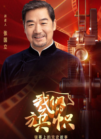 性感的女医生