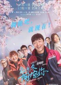 总裁秘书情人湿透了h