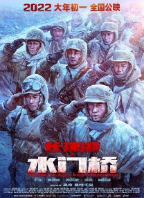 冲满诱惑的学校