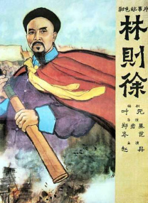 久热国产vs视频在线观看