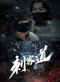 小鸟酱在线看