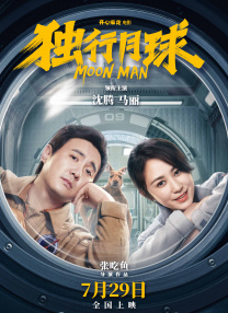 江北咖啡馆