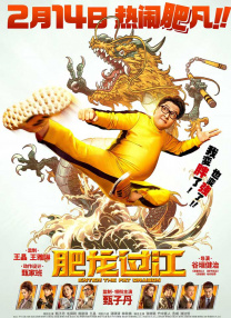 久久综合免费