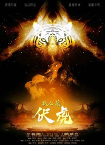 申请护士的工作