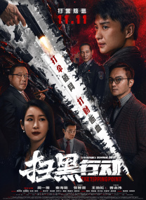 国产一区二区不卡免费观在线