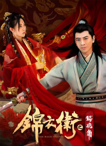 婷婷在线网