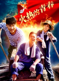 在线观看消失的她电视剧免费高清