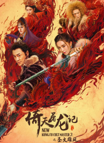 亚洲国产精久久小蝌蚪