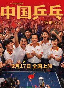 香港三日本三级少妇66